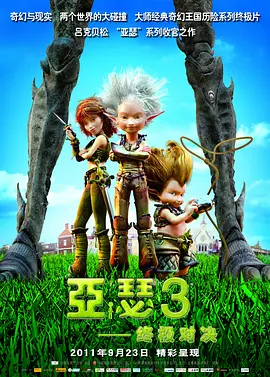 中文字幕网站在线