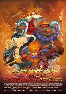 久久一区二区免费播放