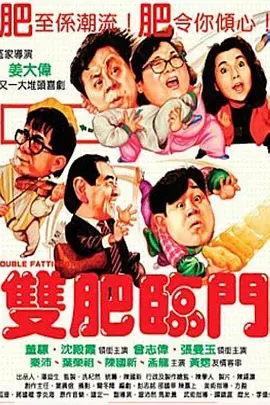 精品一区二区三区亚洲