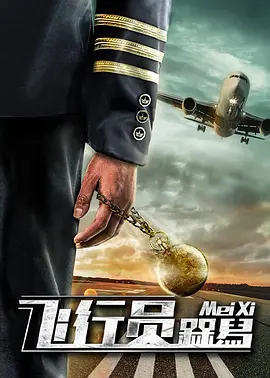 色综合久久网