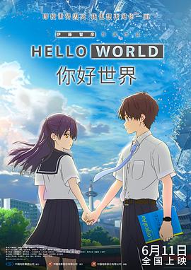 h网站免费