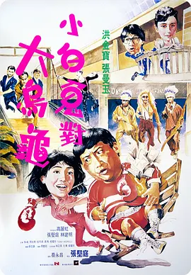 亚洲福利一区福利三区