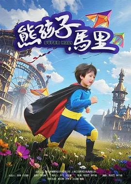 老奶奶性视频