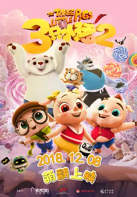 久久艹在线