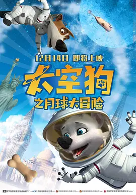 亚洲视频1区