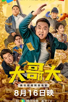 国产精品无av码在线观看