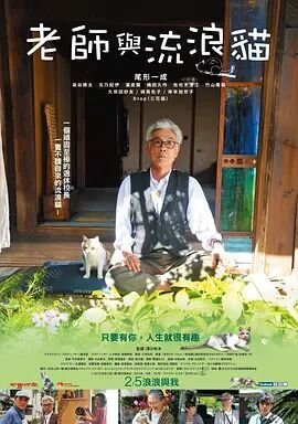 岛国久久久久精品aaaa综合