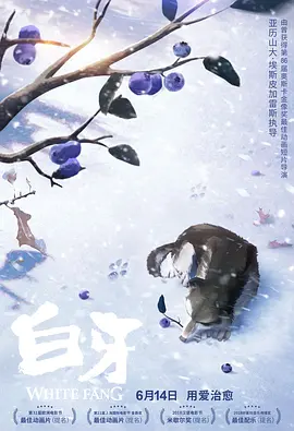 和尚与寡妇在线三级