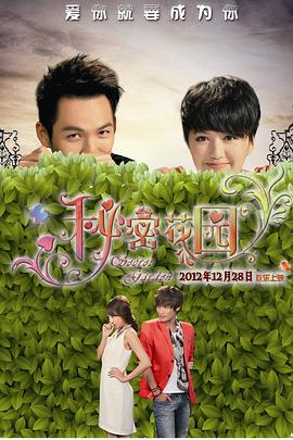 芸能人原纱央莉hd在线播放