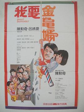 国产一区二区免费播放