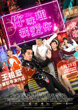 日韩福利视频在线