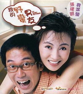 一区国严二区亚洲三区
