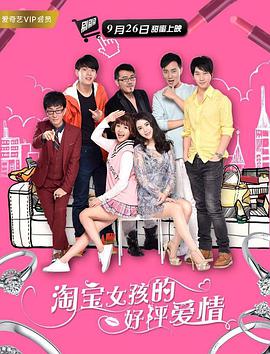 在办公室扒开h