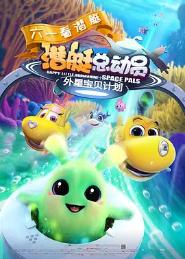 可爱的妻子住我旁边