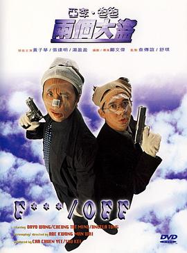99精品大香线蕉线伊人久久久