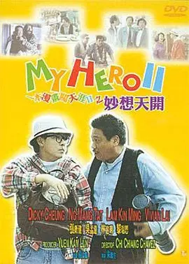 91精品国产人成网站