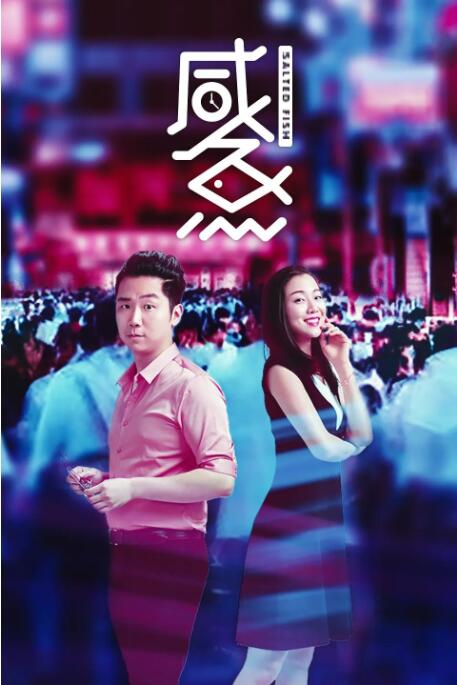 国产情侣一区二区