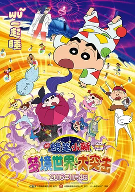 一区二区三区四区精品视频