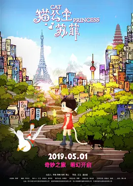 国产日产精品1区