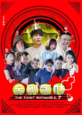 日韩高清一区二区