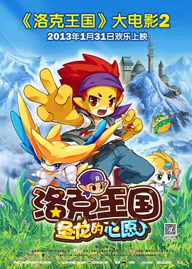 国产精品久久久久精品三级涩