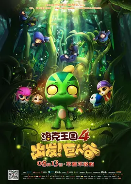 免费一区二区三区四区五区