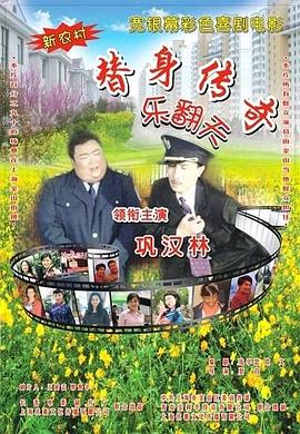 成人久久电影