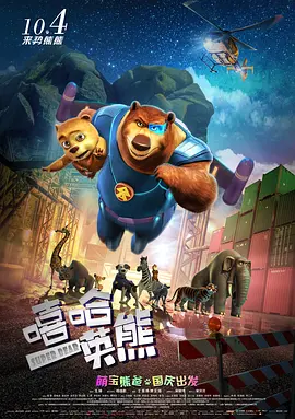 久久精品福利