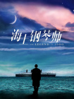 乌克兰局势最新