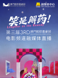 巨乳色网址