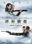 国产精品玩偶在线观看