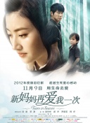 久久青草精品38国产免费