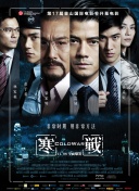 亚洲精品国产自在久久出水