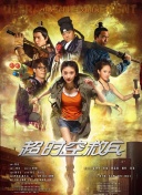 亚洲欧美日韩在线精品一区二区