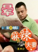 亚州色图欧美色图