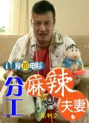 国产高清亚洲