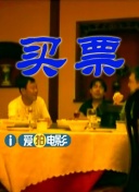 欧美电影中文字幕