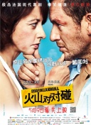 色片免费观看