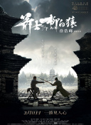 色综合久