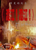 精品小视频在线观看