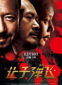 jvid一区二区三区