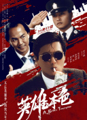国产性大片黄在线观看在线放