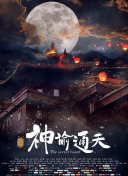 亚洲视频免费在线