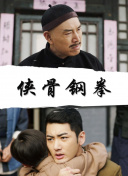 初夜中文字幕av