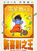 亚洲精品av在线