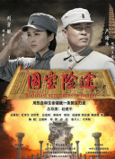 999热成人精品国产免