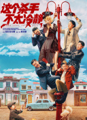 日本精品一区二区三区在线观看