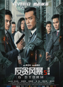 成人免费在线