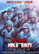 传说中的名妓女：妻子的技术