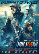 国产大片中文字幕在线观看